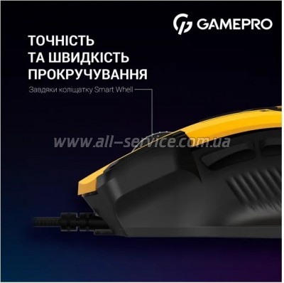  GamePro GM300Y USB Yellow/Black (GM300Y)