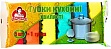     100  70  38  6 . (4820012349579)