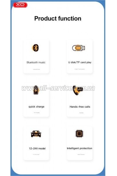 FM  XO BCC08    MP3/PD/2USB/3,1A  (XO-BCC08)