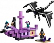  LEGO Minecraft      (21264)