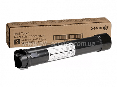 �����-�������� Xerox AL C8030/ 8035/ 8045/ 8055/ 8070 Black (006R01701)