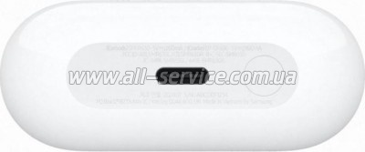  Samsung Galaxy Buds3 Pro White (SM-R630NZWASEK)