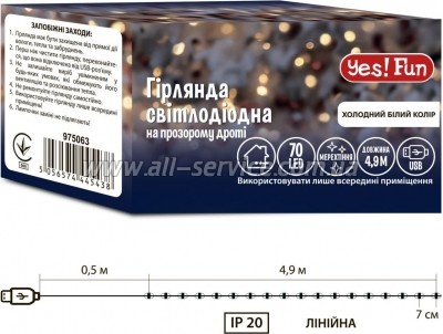    Santi  , 40*50 , LED  (955063)