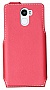  Red Point Xiaomi Redmi 4 Flip case (.142..03.23.000)