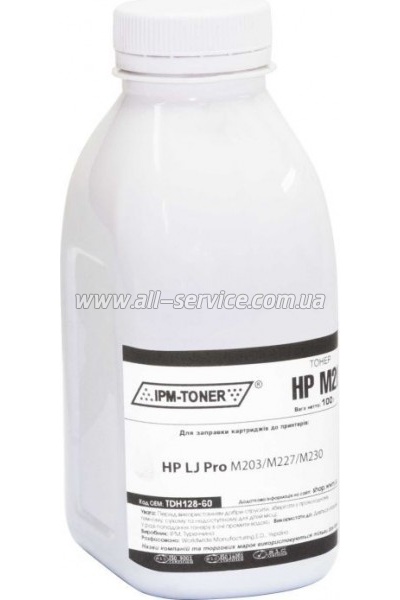  IPM HP LJ Pro M203/ M227/ M230  60 (TDH128-60)