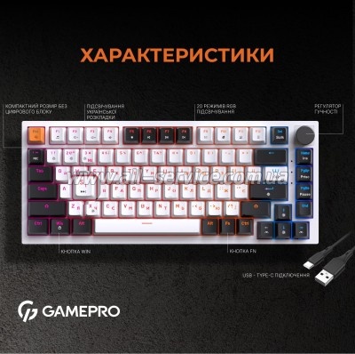  GamePro MK160W Hot-Swap Red Swich RGB USB UA White (MK160W)