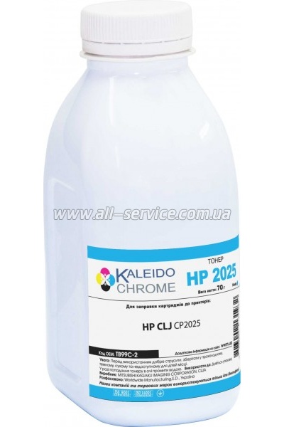  Kaleidochrome HP CLJ CP2025  70 Cyan (TB99C-2)
