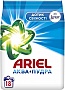   Ariel - Touch of Lenor 2.7  (8006540536766)