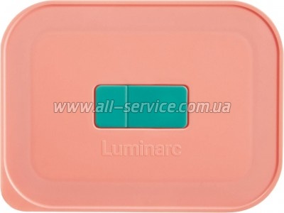 ������� ��������� Luminarc Pure Box Unique 1040�� (X1543)