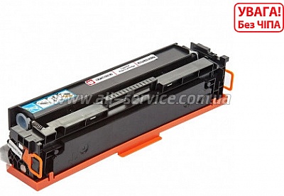  BASF Canon 067/ Canon LBP631/ HP M252  W2211A/ 5101C002 Cyan (BASF-KT-067C-WOC)  