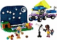 ����������� LEGO Friends ����������� ���������� ��� ���������� �� �������� 364 ������� (42603)