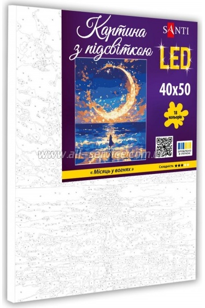    Santi ̳   40*50 LED (955068)