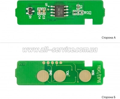��� BASF ��� Samsung SL-C430W / �480W Yellow (BASF-CH-Y404S)