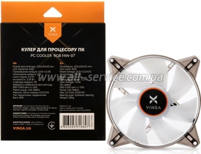    Vinga RGB fan-07