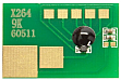  AHK Lexmark X264/ X363/ X364 (1800794)
