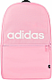  Adidas Classic Daily IS7067 (4067901073768)