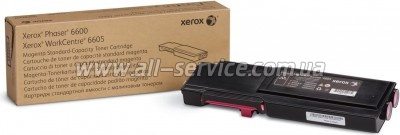 �����-�������� Xerox PH6600/ WC6505 Magenta Max (106R02234)