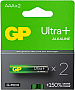  Gp AAA LR03 Ultra Plus Alcaline * 2 (24AUP21-SB2 / 4891199218163)