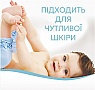    Lenor    798  (8700216724371)