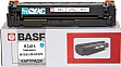  BASF HP CLJ M182/ M183  W2411A Cyan (BASF-KT-W2411A-WOC)  