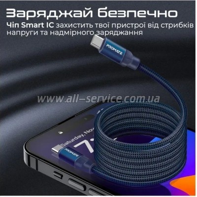 ���� ������ USB-C to USB-C 1.2m Promate (springy.blue)