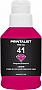  PRINTALIST GI-41 Canon Pixma G2420/ G3420 190 Magenta (PL41M)