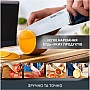 ��� Tefal Eversharp 16.5�� (K297S244)