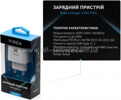 �������� ������� Vinga PD Type-C 20W white (VWCPDC)