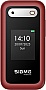 Мобільний телефон Sigma X-style 281 CLIK Red (4827798151426) Мобільний телефон Sigma X-style 281 CLIK Red (4827798151426)
