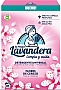   La Antigua Lavandera   4.675  (8435495815136)