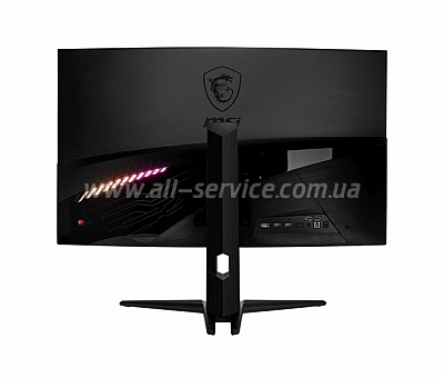  31.5" MSI Optix MAG322CQR