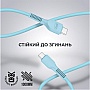 ���� ������ USB-C to USB-C 1.0m AR88 3A blue Armorstandart (ARM65292)