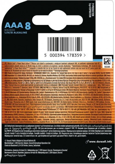��������� Duracell AAA Optimum LR03 * 8 (5015602)