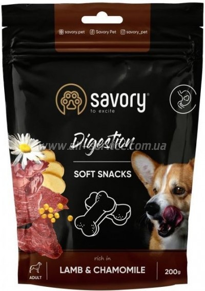    Savory       200  (4820232631348)