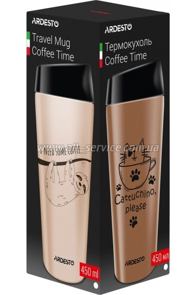  Ardesto Coffee Time Cat 450  Mocco (AR2645DMM)