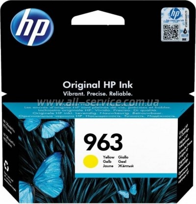  HP 963 Officejet Pro 9010/ 9013/ 9020/ 9023 Yellow (3JA25AE)