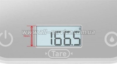  Tefal Optiss BC50U4V0