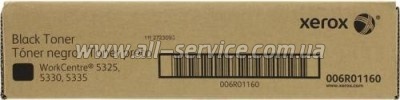 �����-�������� Xerox WC 5325/ 5330/ 5335 (006R01160)