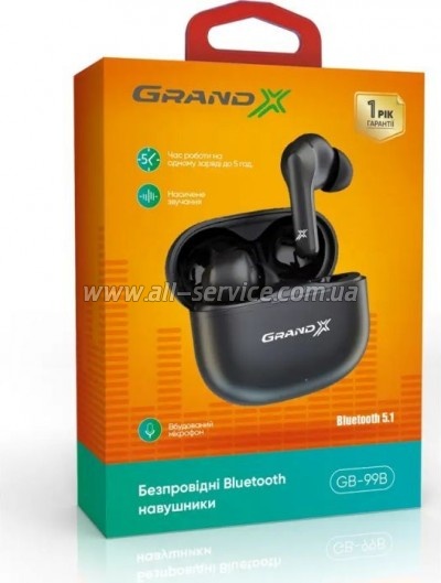  Grand-X GB-99B Black (GB-99B)