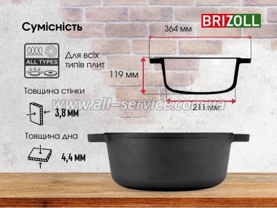 �������� Brizoll 6� (P-6L)