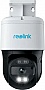   Reolink RLC-830A