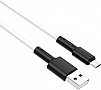 ���� ������ USB 2.0 AM to Micro 5P 1.0m silicone white BOROFONE (6931474710383)