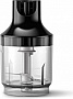  Philips HR2543/90
