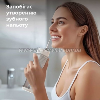 ��������� AENO DI3 (ADI0003)