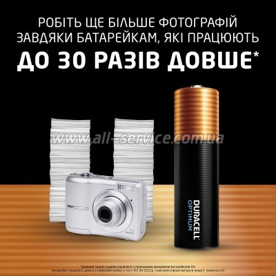 ��������� Duracell Optimum AA * 8 (5014726 / 5015601)
