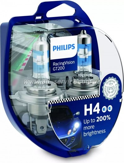  Philips H4 RACING VISION 2 (12342RGTS2)
