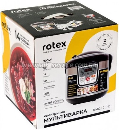  Rotex RMC503-B