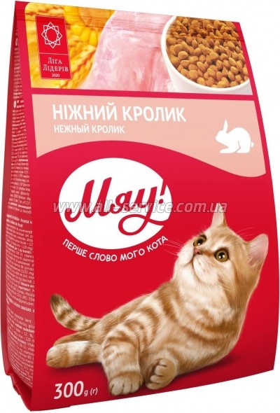 Сухой корм для кошек Мяу! с кроликом 300г (4820215364546) Сухой корм для кошек Мяу! с кроликом 300г (4820215364546)