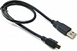 ���� ������ USB 2.0 AM to Mini 5P 0.5m Extradigital (KBU1627)