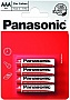  Panasonic AAA R03 RED ZINK * 4 (R03REL/4BP)